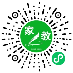 +丁女士