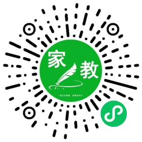 金女士
