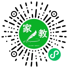 $冷女士