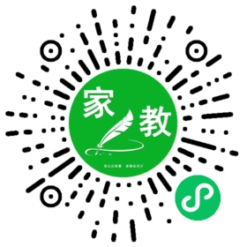 $谢和有