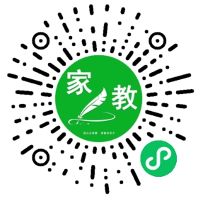 ~王女士