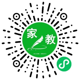 ~吴女士