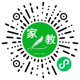 *丁女士