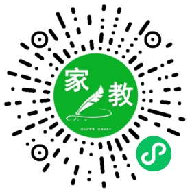韩女士