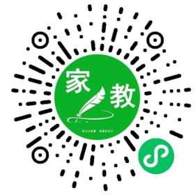 +金女士