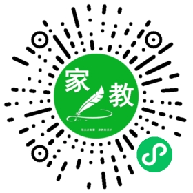 宋辉