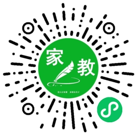 *李女士