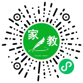 $田女士