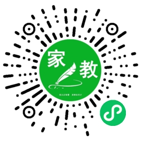 $胡女士