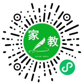 $薛