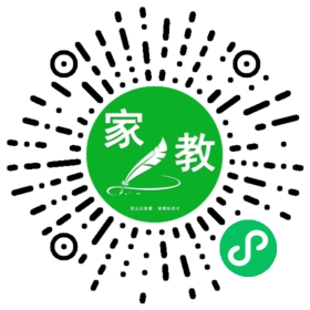 +倪女士
