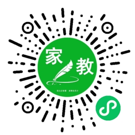 ~朱