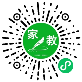 ~王女士