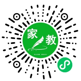 ~王女士
