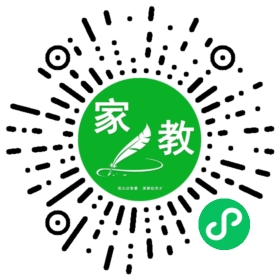 ~蔡女士