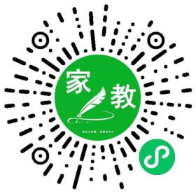 田女士
