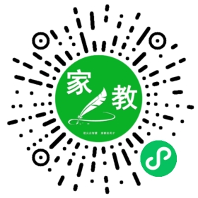 ~家长