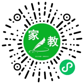 #魏女士