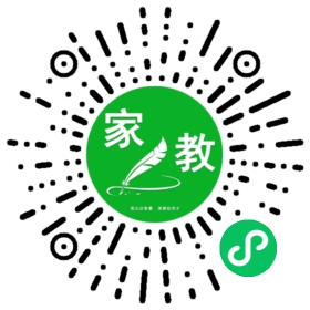 $乐女士