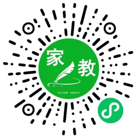 田女士
