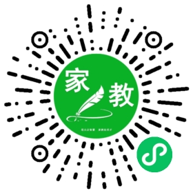 ～陈女士