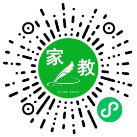 $含先生