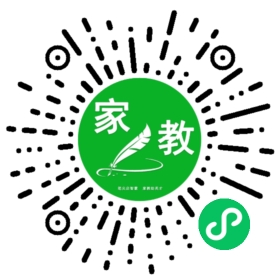 ～卢女士