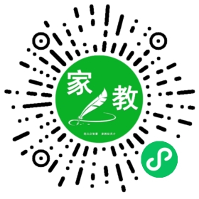 #罗先生