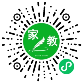 ~李女士