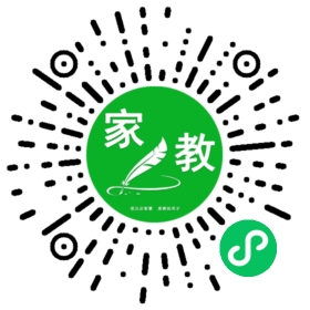 ~李先生
