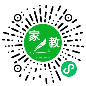 *牛女士