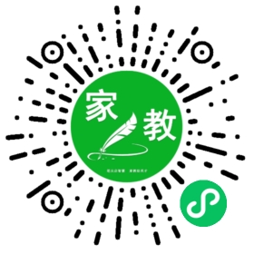 韩女士