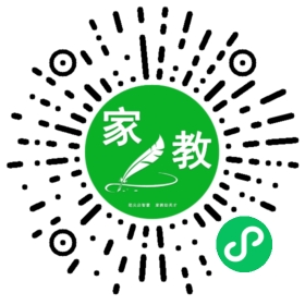 $吕兰