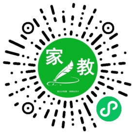 *宋女士