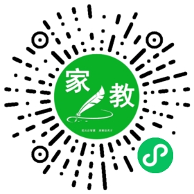 *解女士