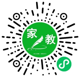 *丁女士