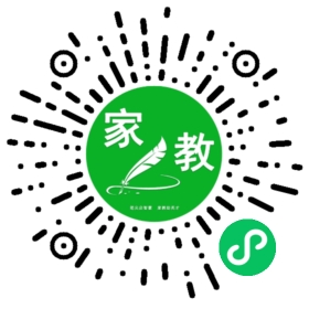 周玉珍