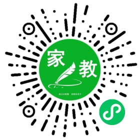 #崔女士