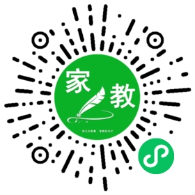 ~代先生