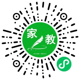 ~代先生