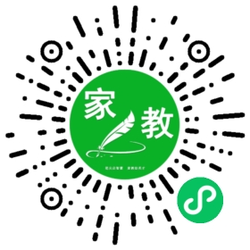 钱先生