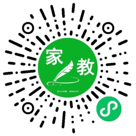$高女士