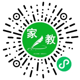 #吴女士