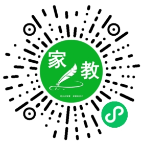 韩女士