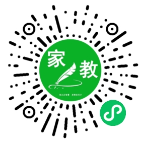 +卞女士