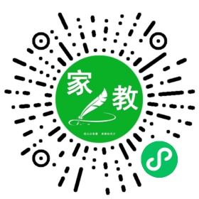 ~家长