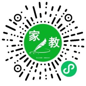 ~家长