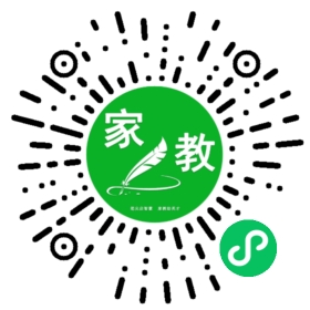$罗女士
