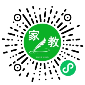 崔女士