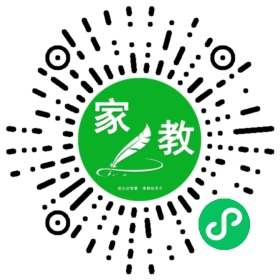 *张女士
